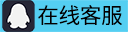 点击我发送消息 点击我发送消息